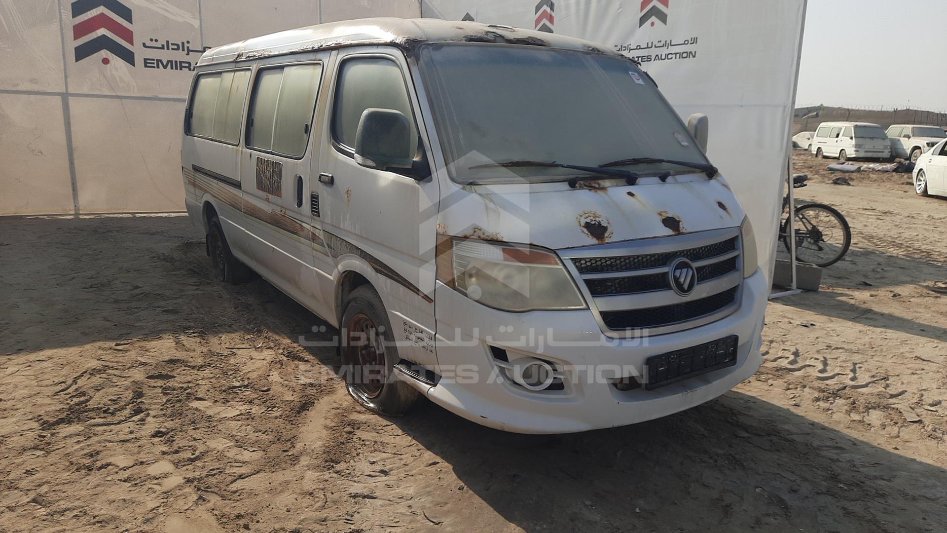 2015 FOTON VIEW VIN: LVCB1DWA8FS005603