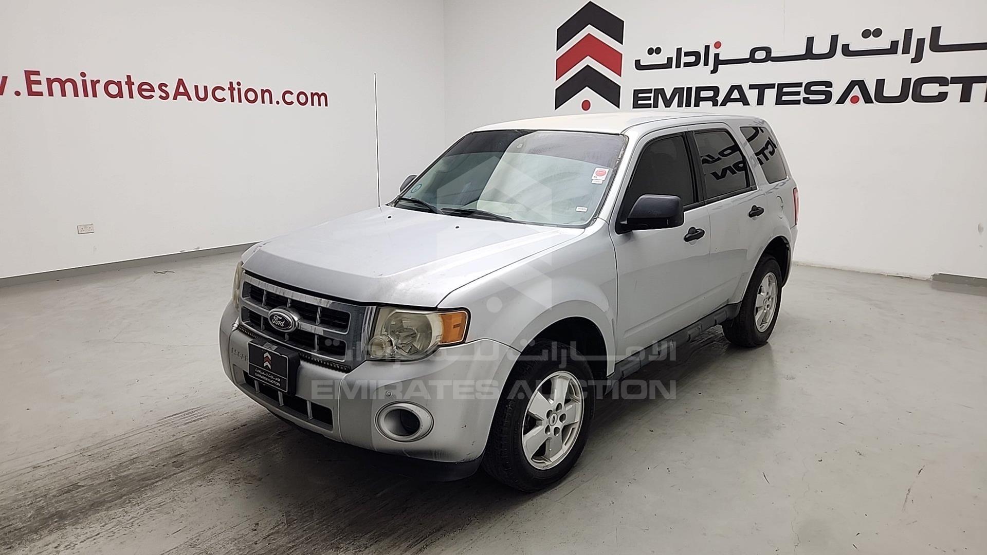 2012 FORD ESCAPE VIN: 1FMCU9C74CKB15218