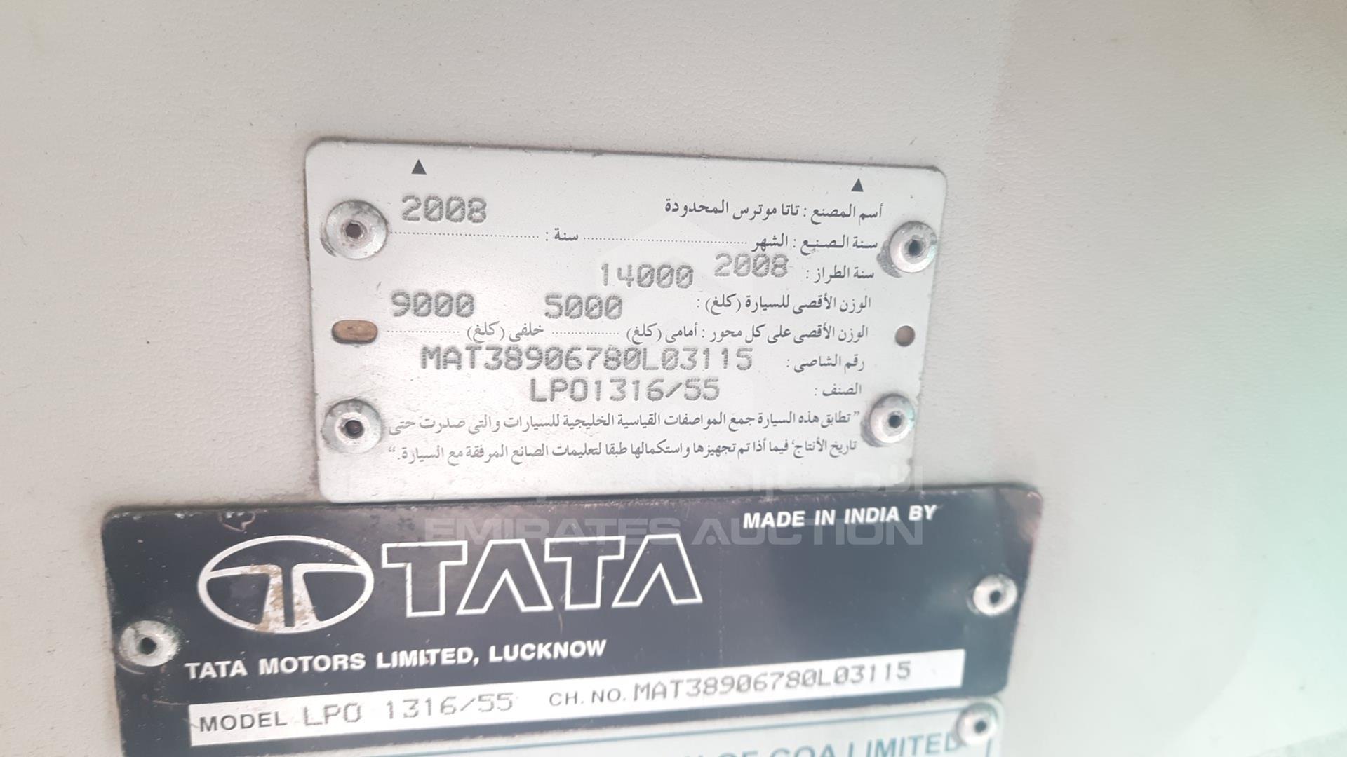 2008 TATA 1316 C VIN: MAT38906780L03115