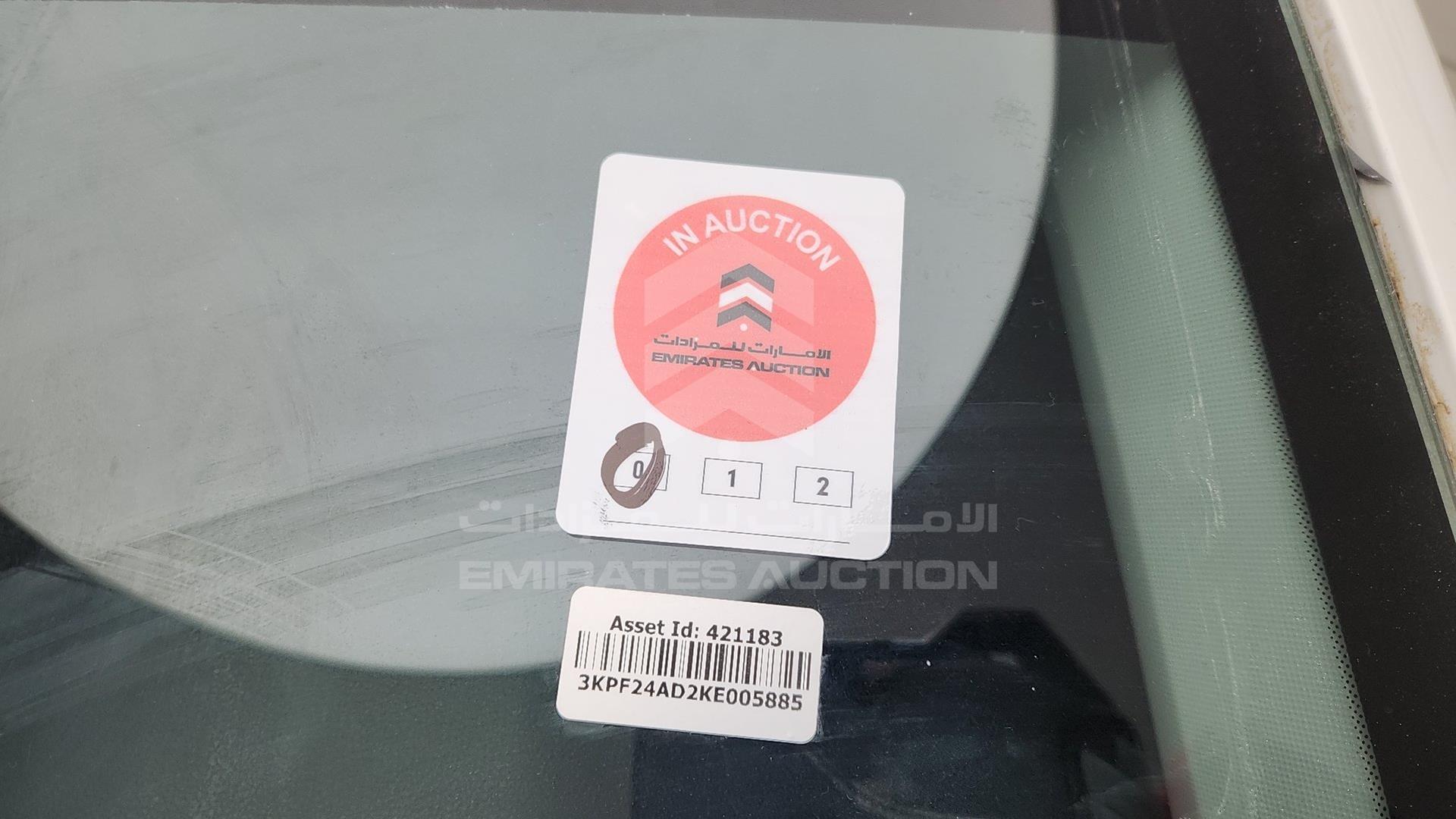 2019 KIA FORTE VIN: 3KPF24AD2KE005885