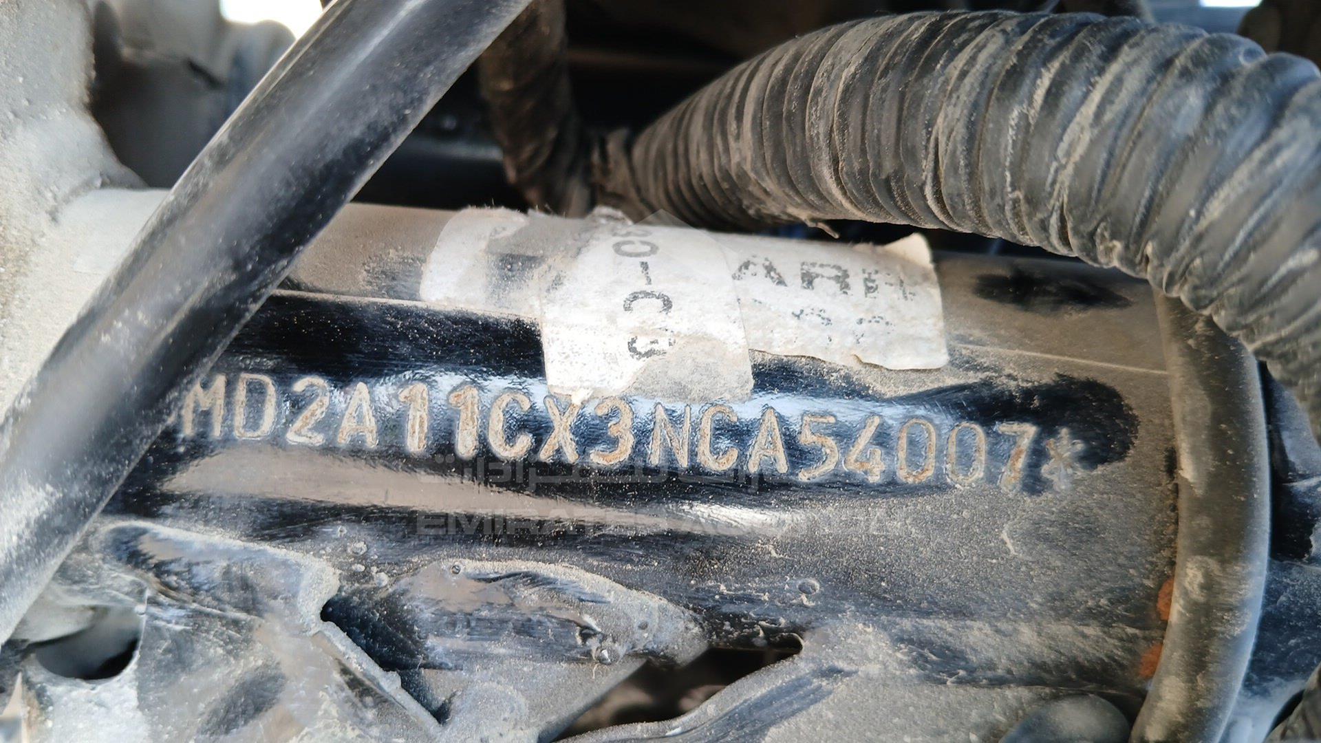 2022 BAJAJ PULSAR 150 VIN: MD2A11CX3NCA54007