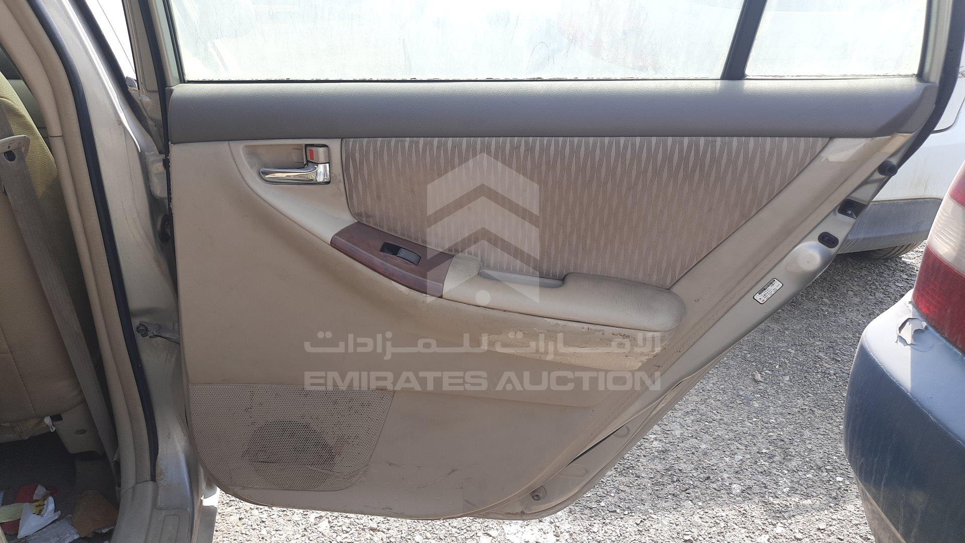 JTDER23E663181787 - 2006 Toyota Corolla - #344046