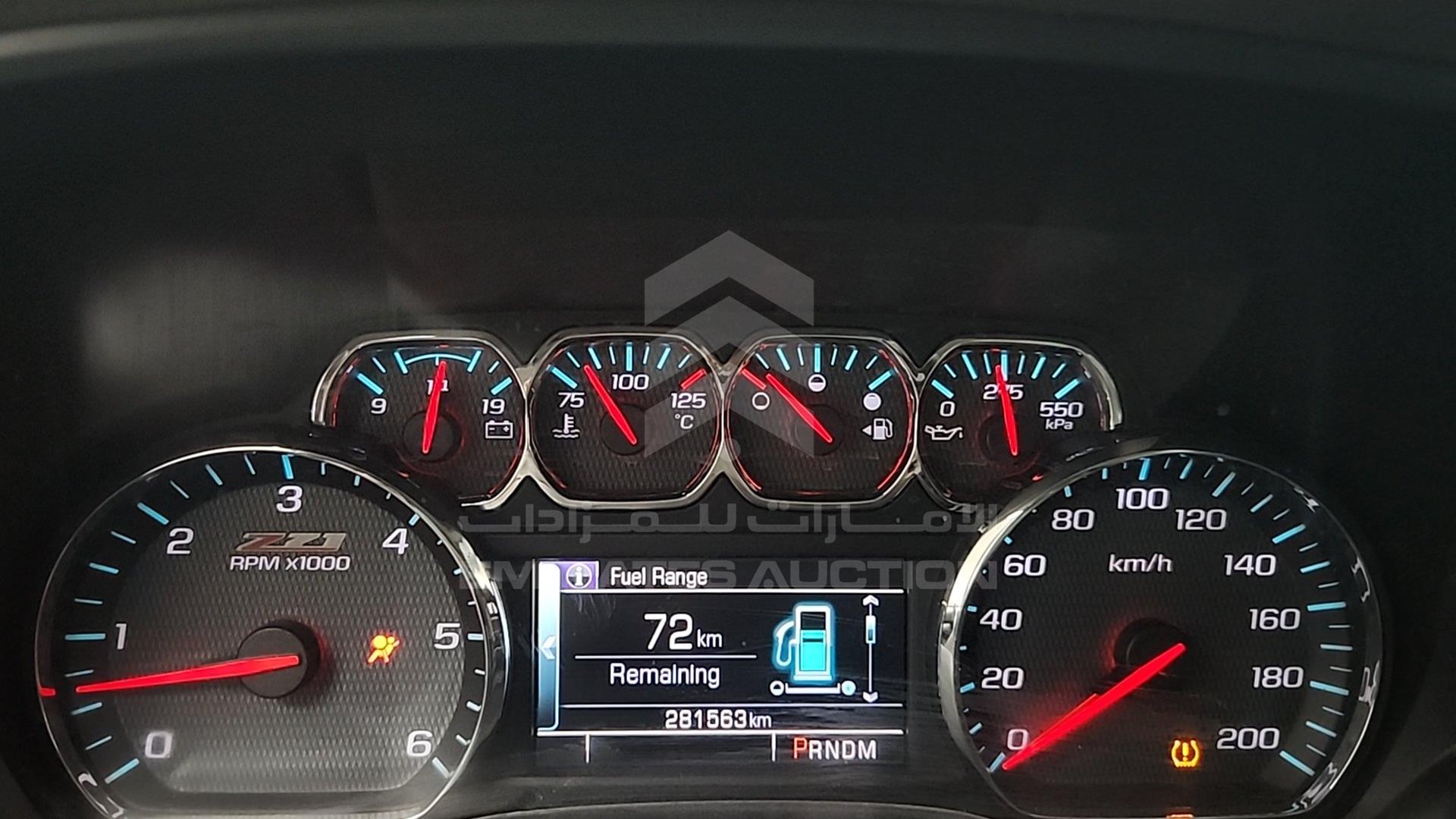 2014 CHEVROLET SILVERADO VIN: 1GCNK9EC5EZ211382