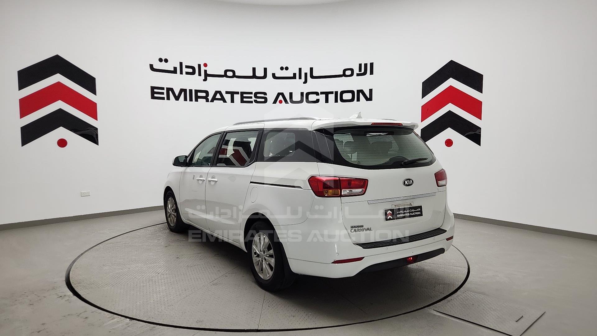 2018 KIA CARNIVAL VIN: KNAMB8120J6412148
