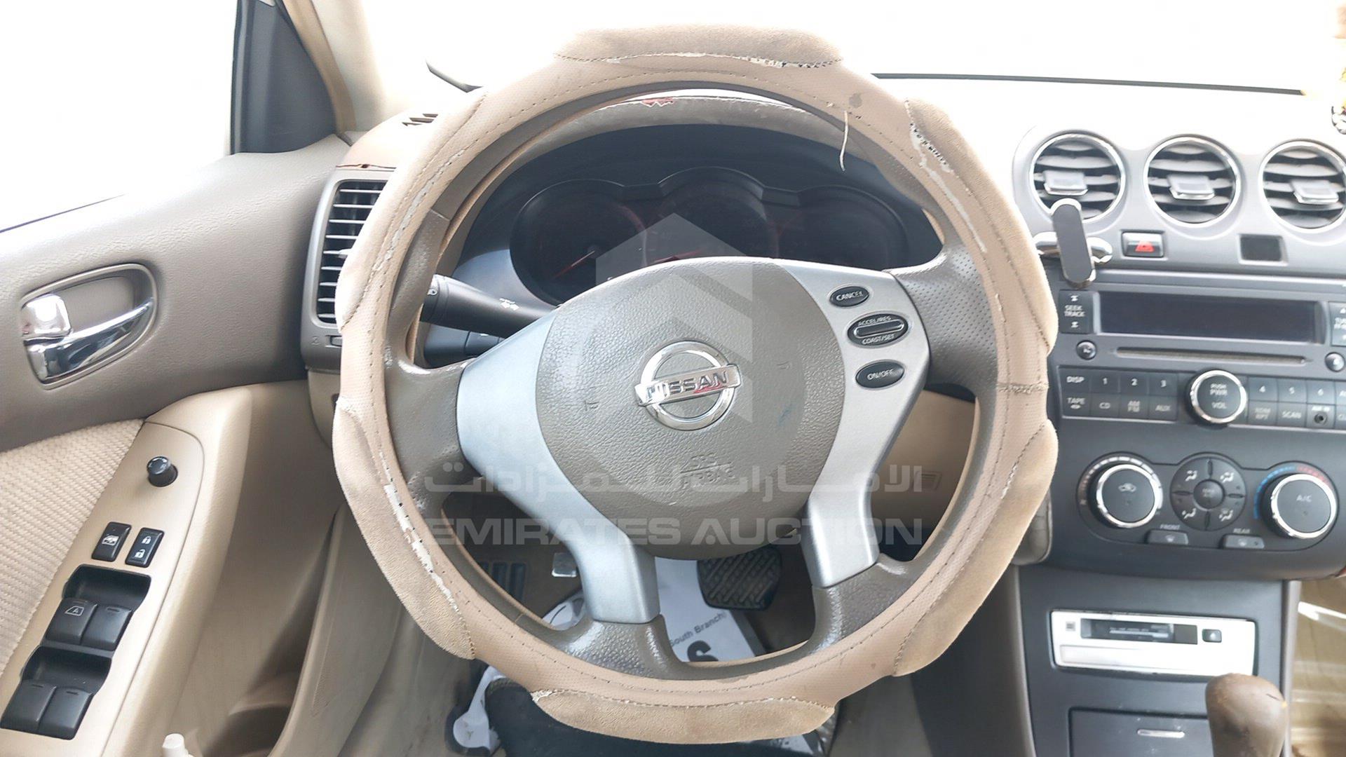 2008 NISSAN ALTIMA VIN: 1N4AL21D78C145190