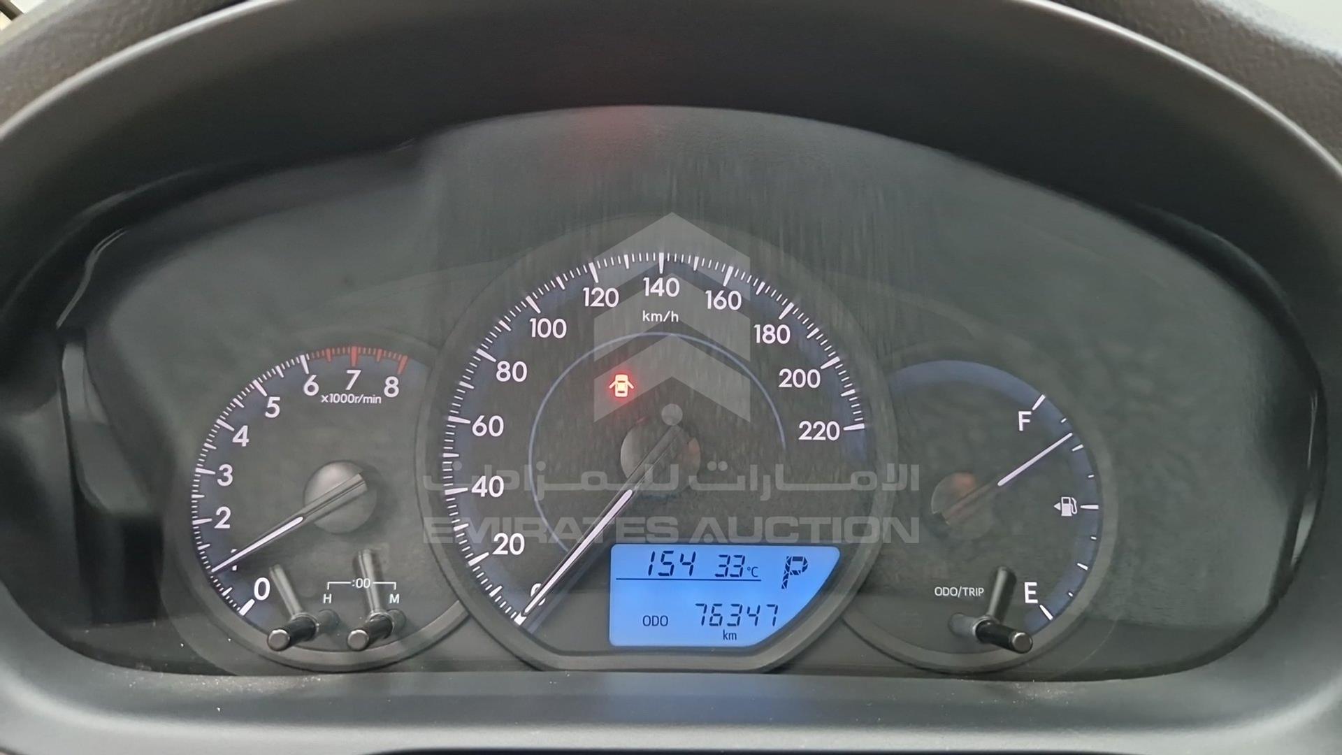 2020 TOYOTA YARIS VIN: MHFB29F38L2100448