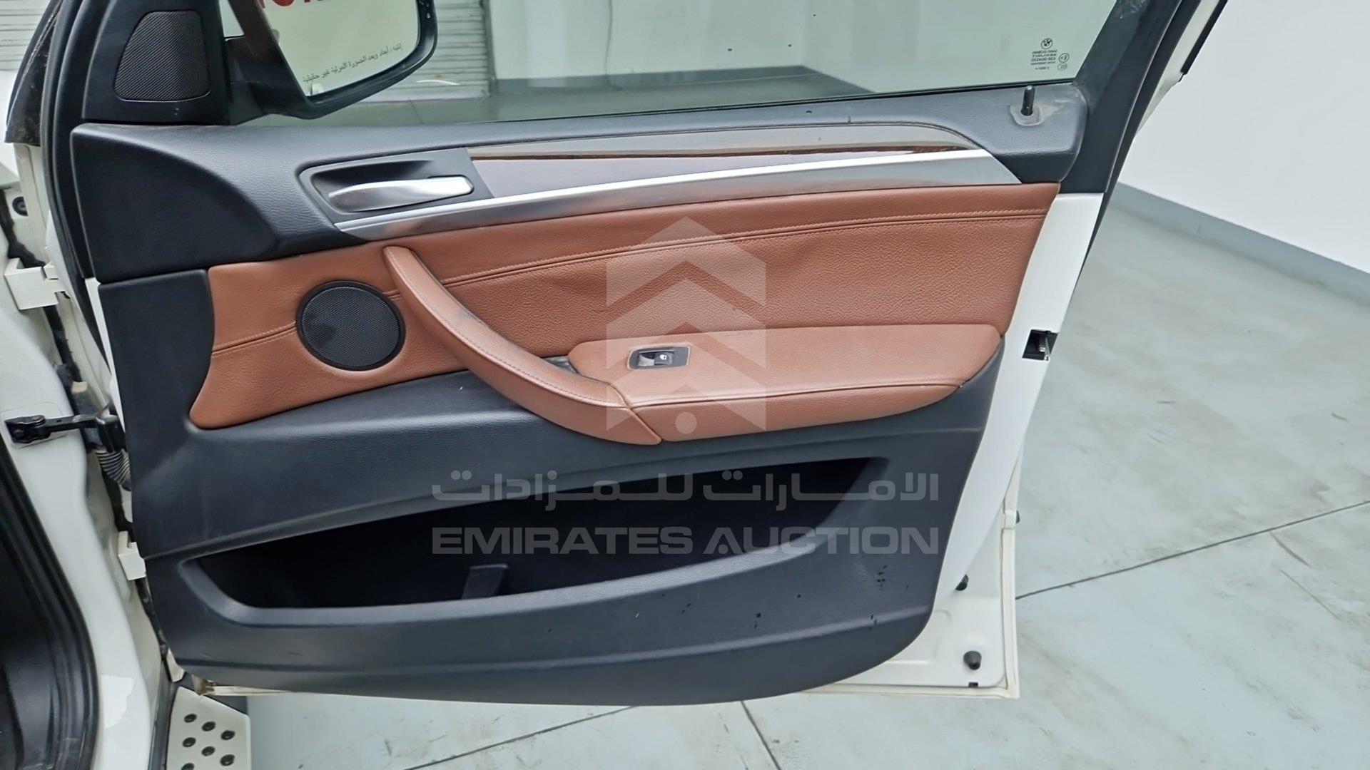 2013 BMW X5 VIN: WBAZV4105D0E67550