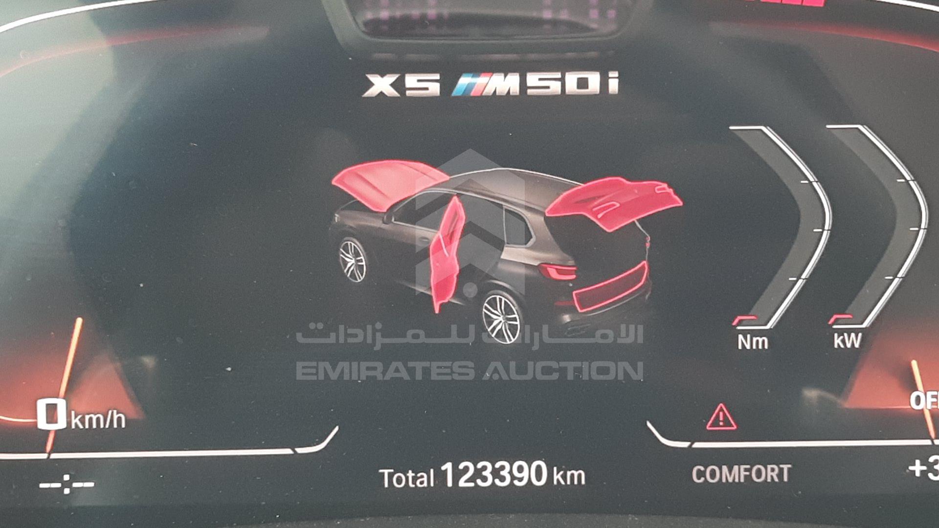 2020 BMW X5 VIN: WBXJU4A07L9C89463