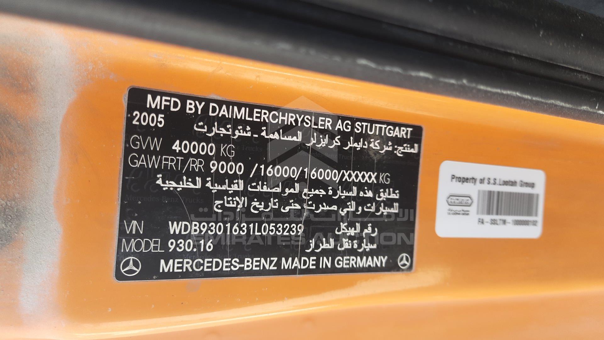 2006 MERCEDES 4031 VIN: WDB9301631L053239