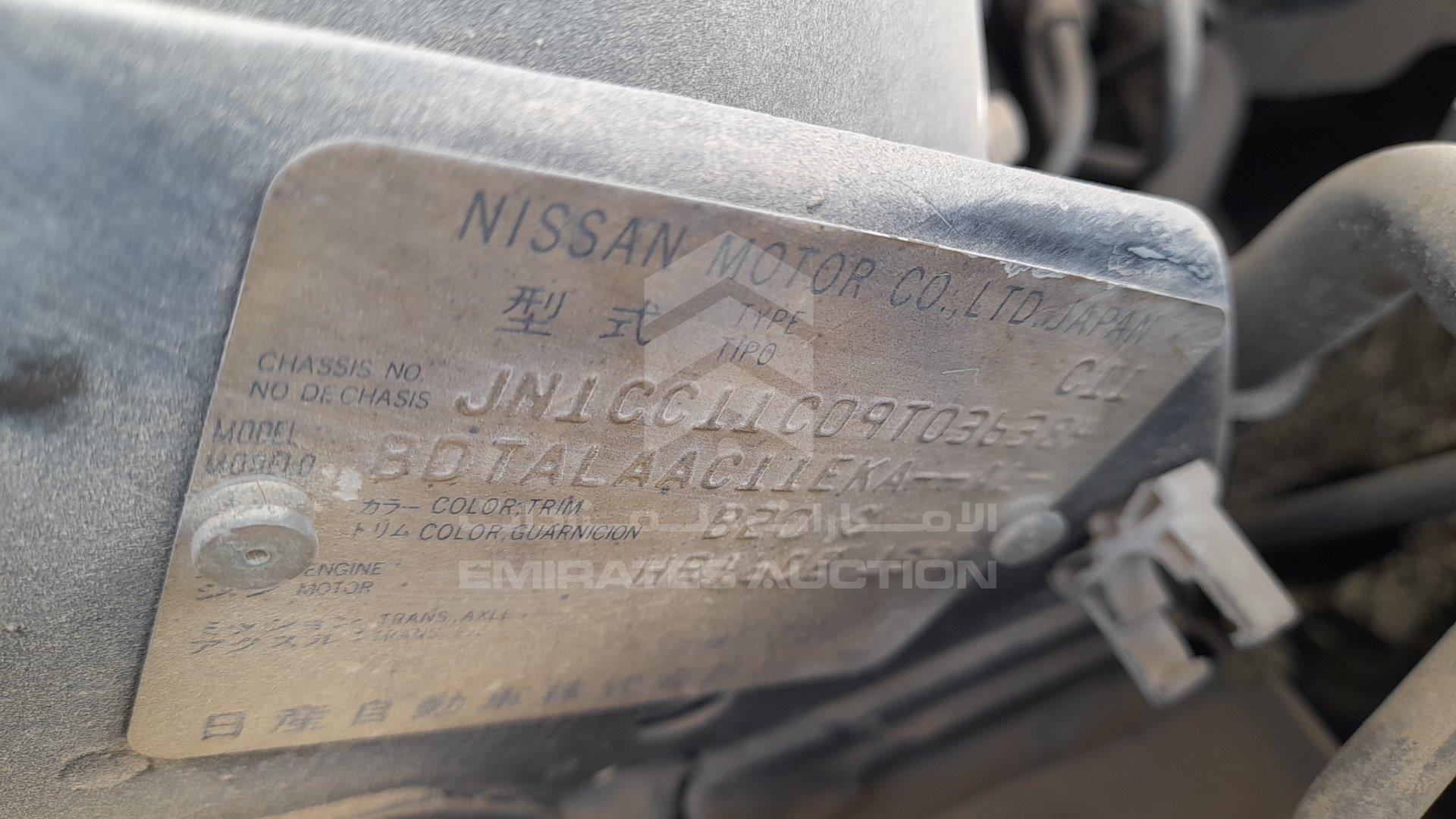 JN1CC11C09T036384 - 2009 Nissan Tiida - #431056