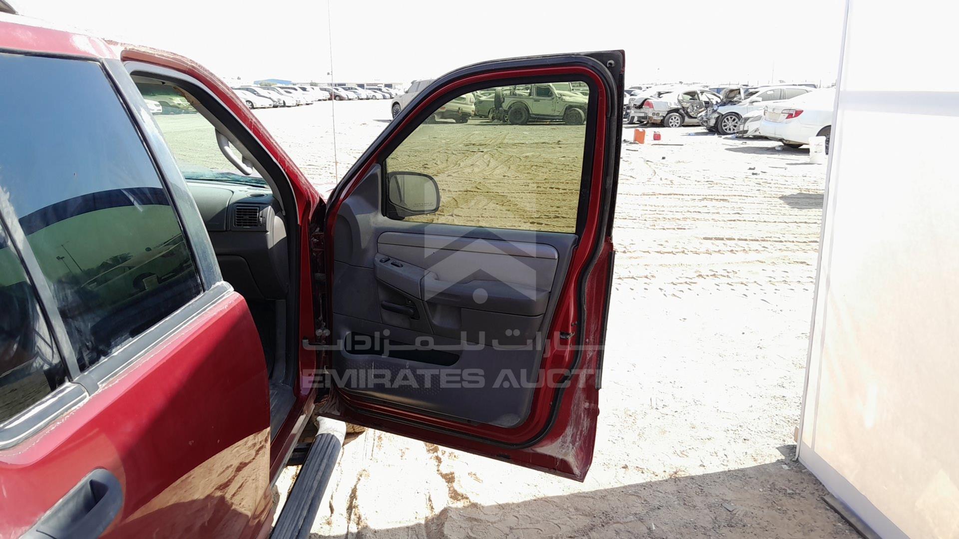 2004 FORD EXPLORER VIN: 1FMZU73K84UB07986