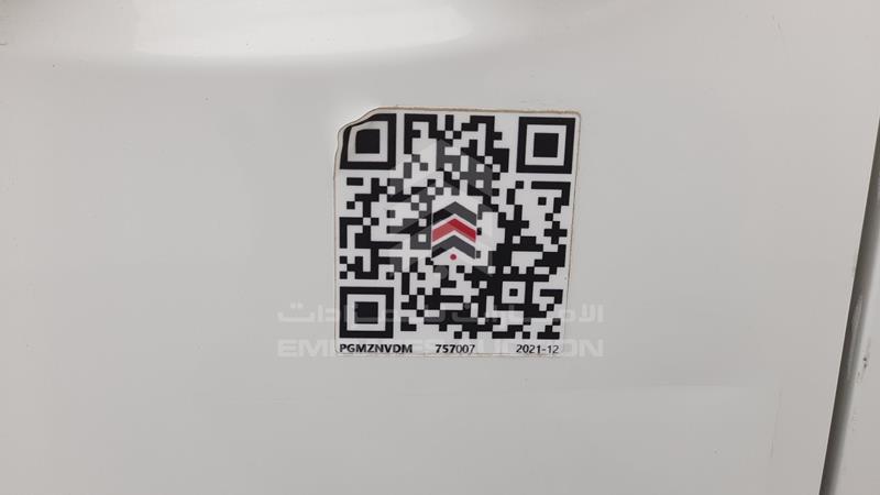 RKLBL9HE7F5241122 Auction: EmiratesAuction Lot: 407963 RKLBL9HE7F5241122 Toyota Corolla 2015 WHITE Photo 36