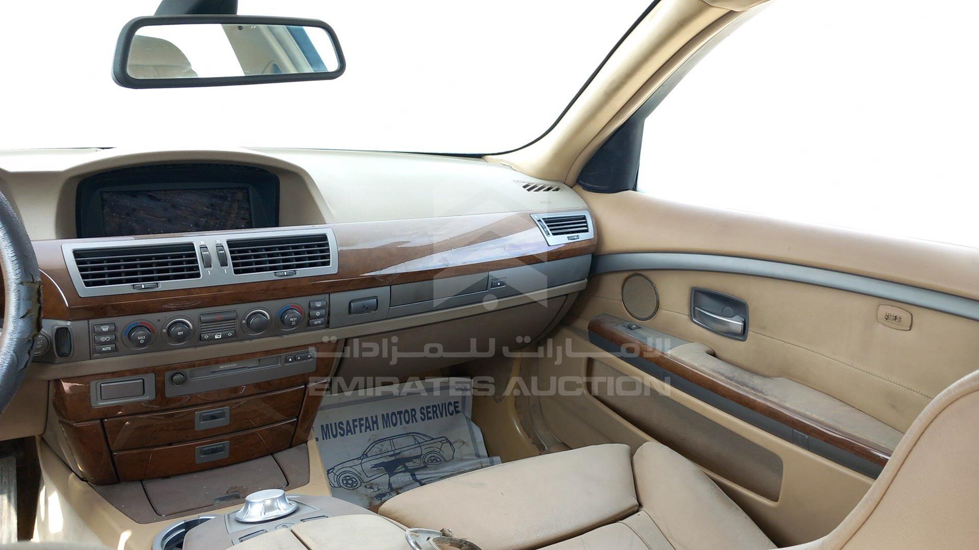 2004 BMW 745LI VIN: WBAGN41064DM79994