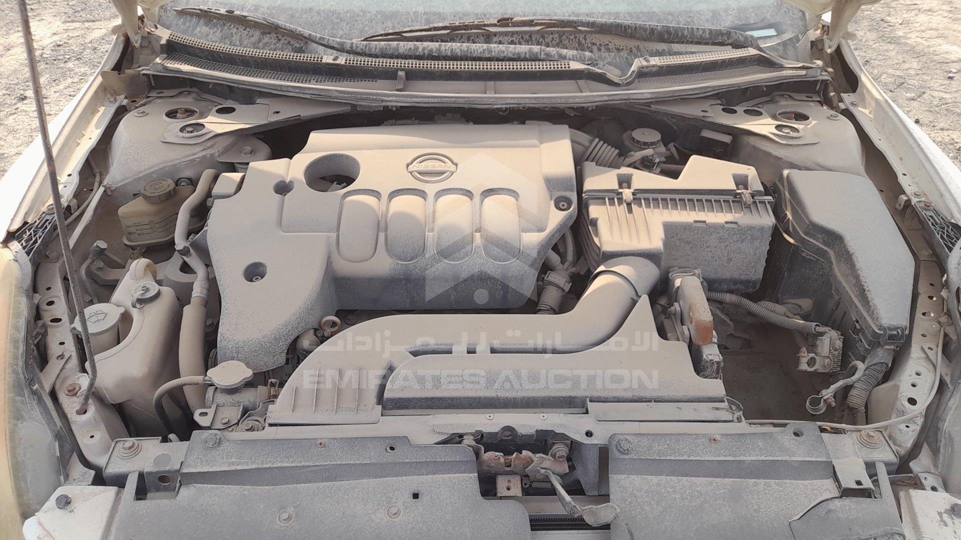2008 NISSAN ALTIMA VIN: 1N4AL21D58C269779