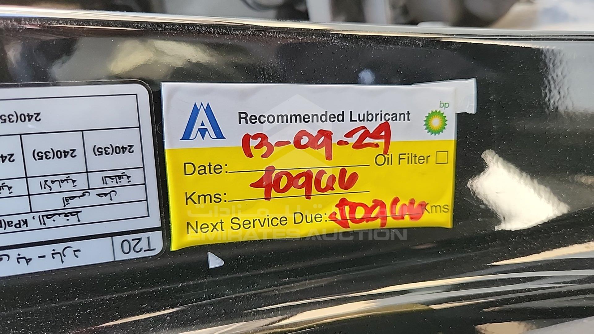 2023 KIA SELTOS VIN: MZBER8142PN362834