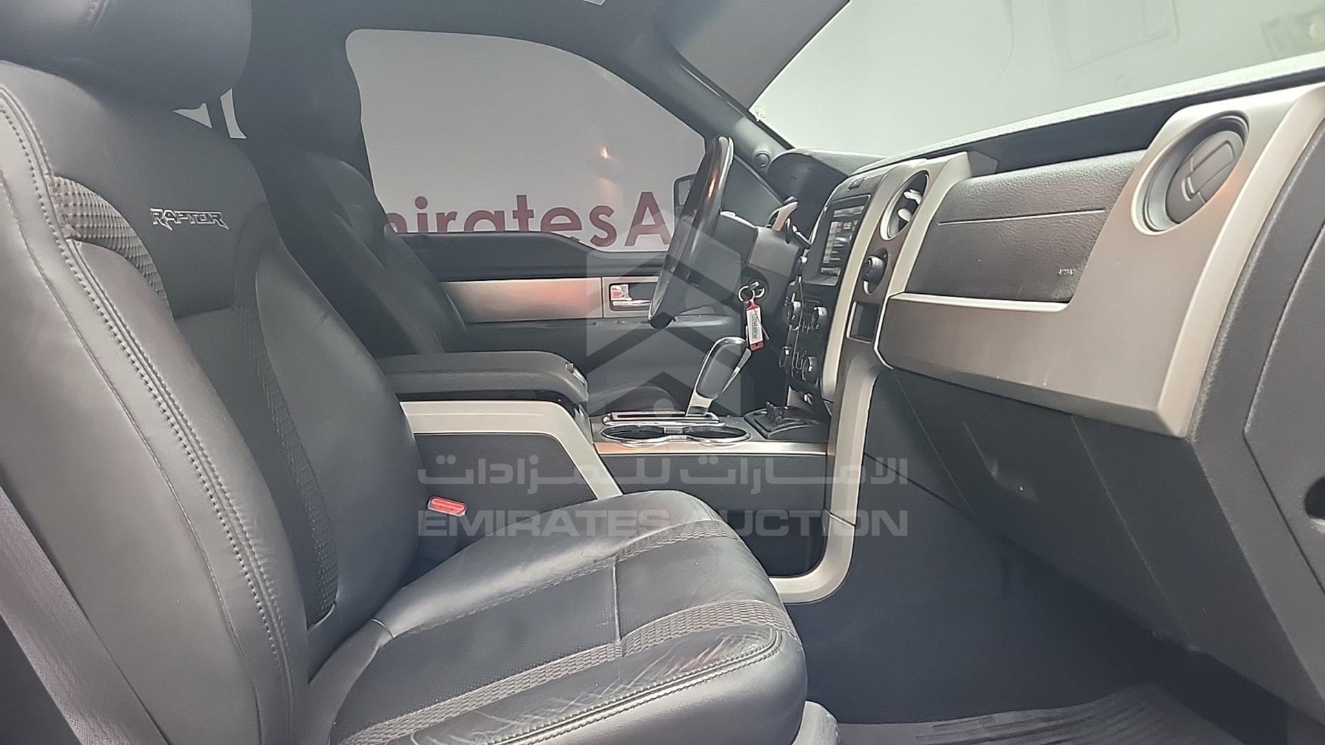 2013 FORD F-150 VIN: 1FTFW1R69DFD63664