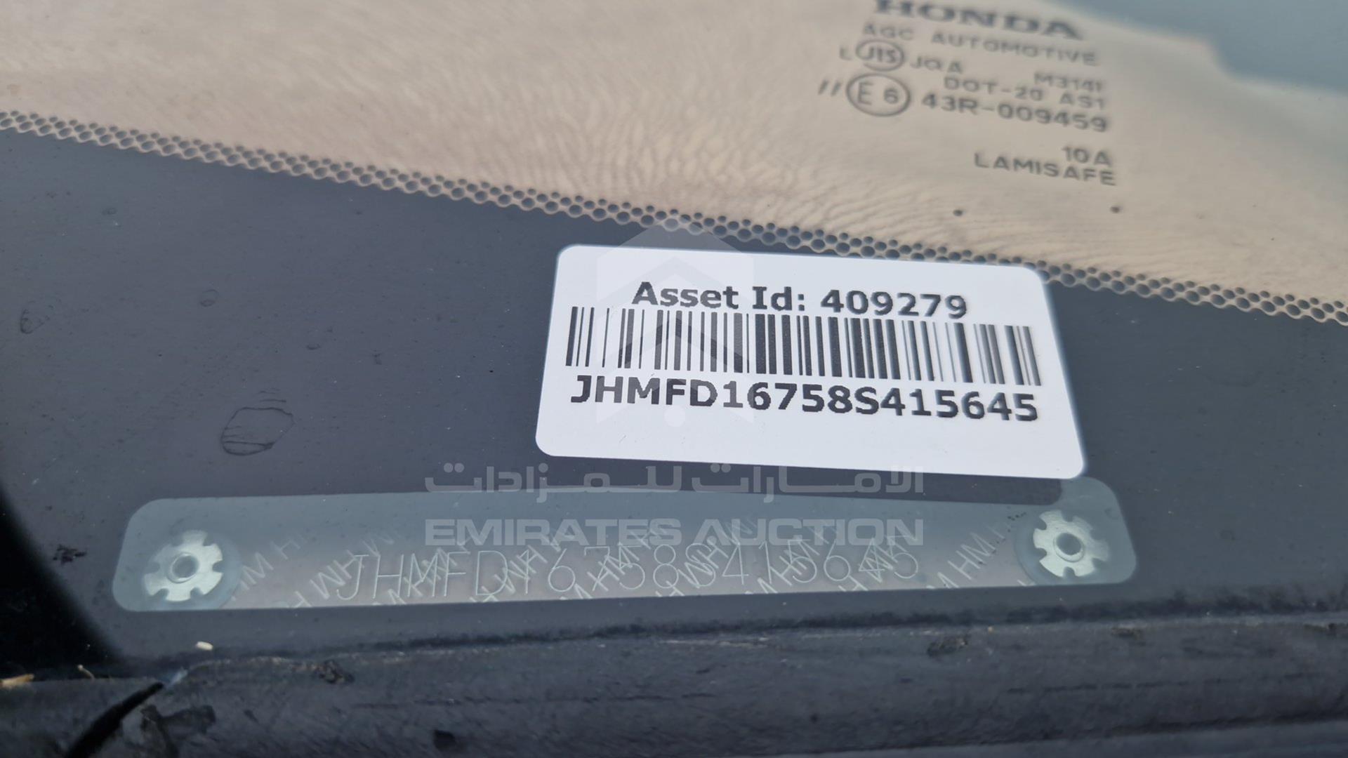 2008 HONDA CIVIC VIN: JHMFD16758S415645