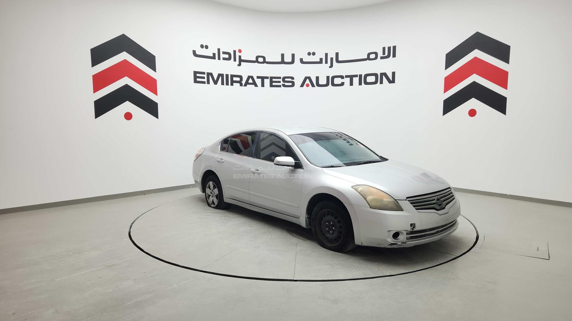 2008 NISSAN ALTIMA VIN: 1N4AL21D98C113132