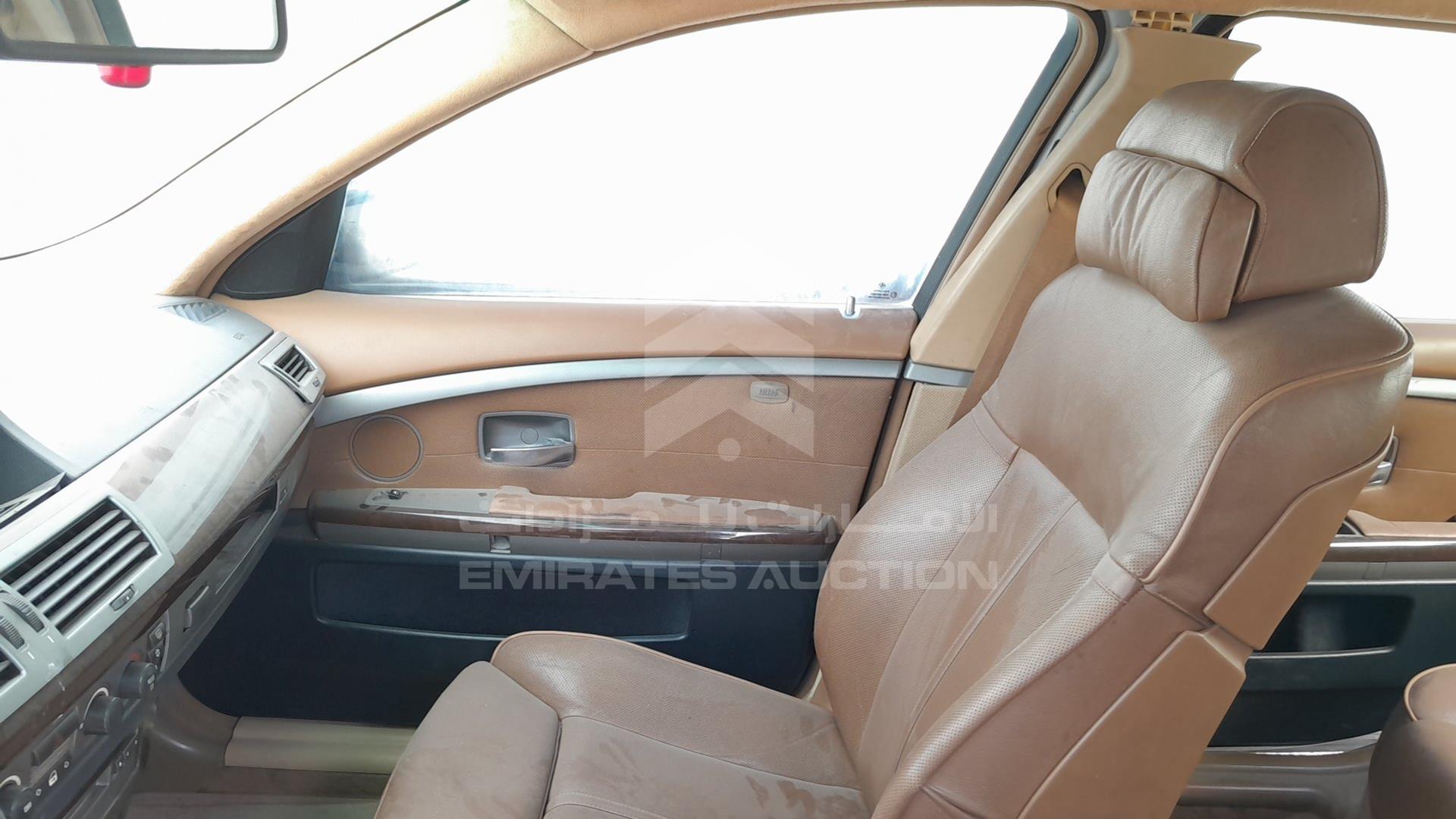 2004 BMW 745 VIN: WBAGN61074DP89356