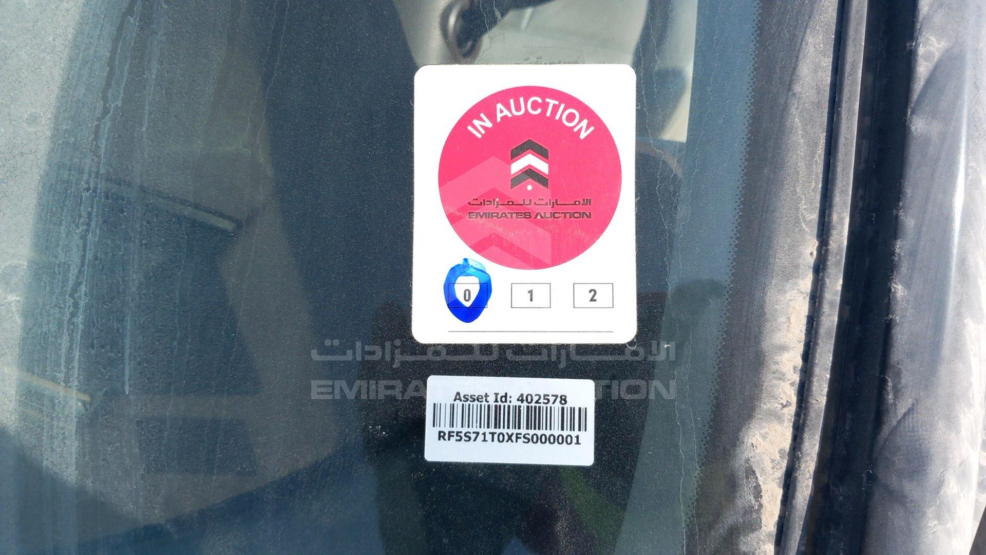2015 LUXGEN S5 VIN: RF5S71T0XFS000001