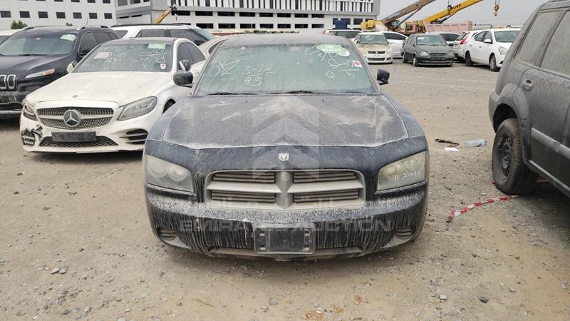 Dodge Charger 2010. Lot# 404863. VIN 2B3CA4CV9AH207249. Photo 1