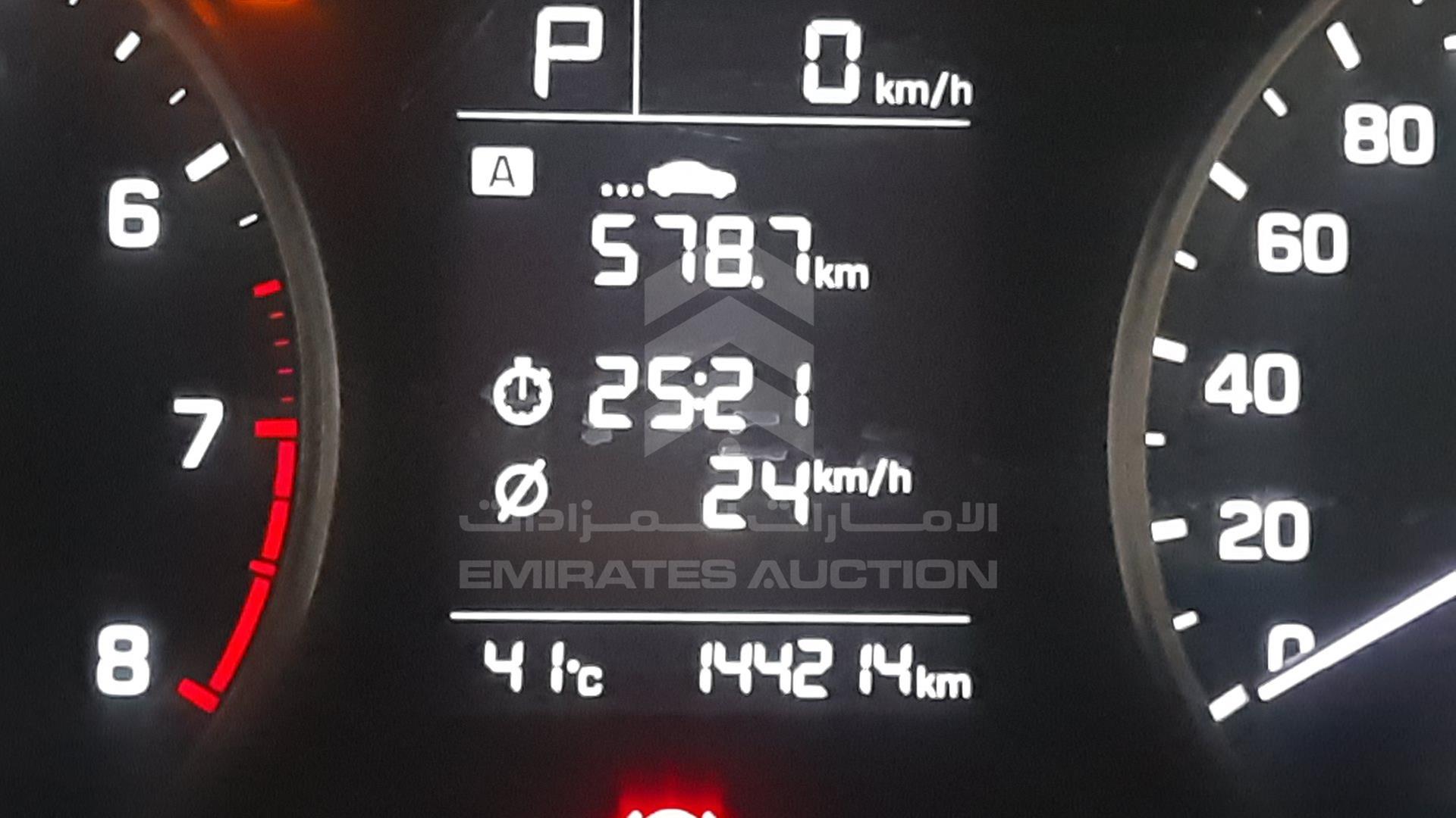 2018 HYUNDAI ELANTRA VIN: KMHD741C0JU545067