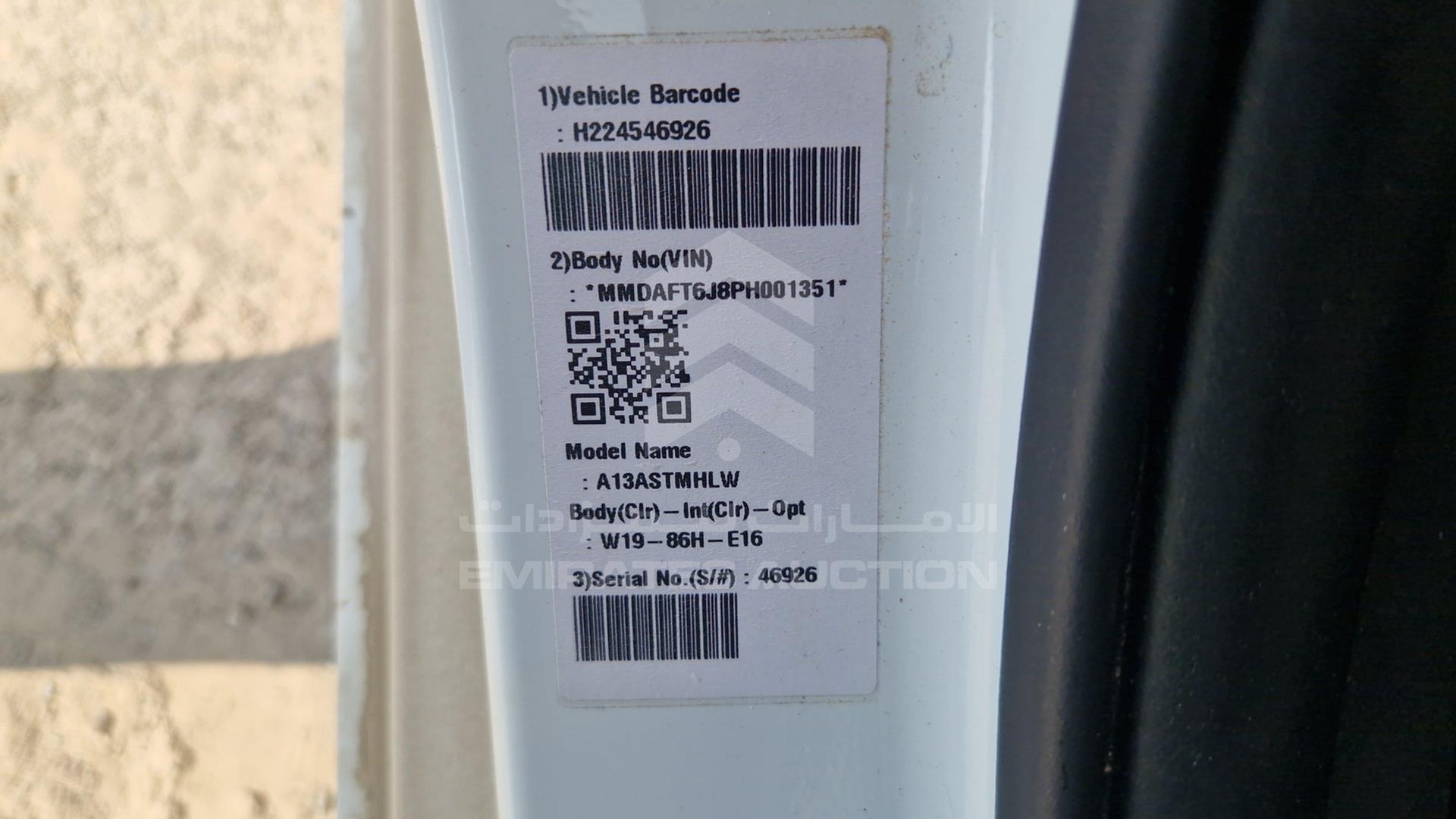 2023 MITSUBISHI ATTRAGE VIN: MMDAFT6J8PH001351