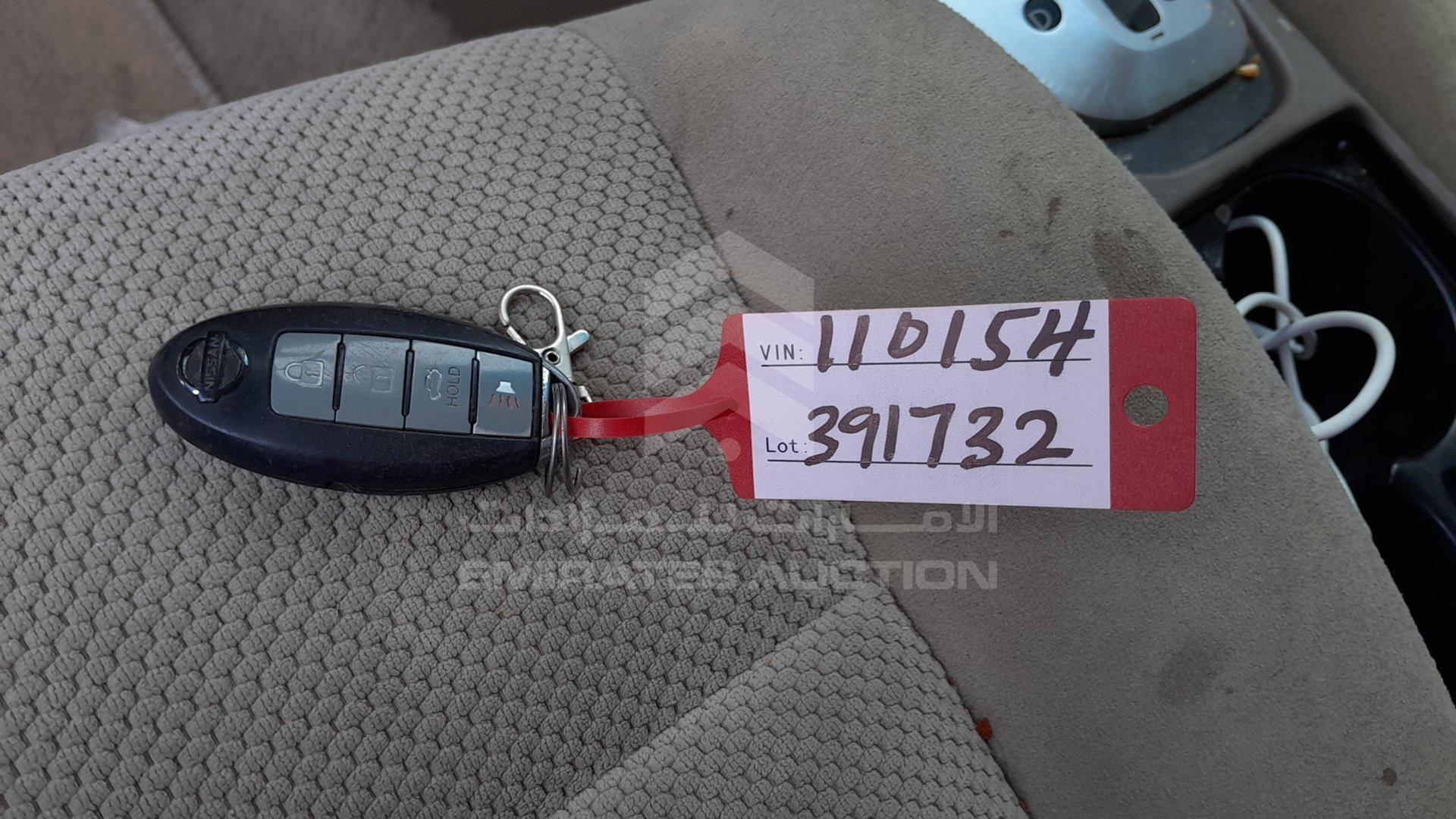 2008 NISSAN ALTIMA VIN: 1N4AL21D48C110154