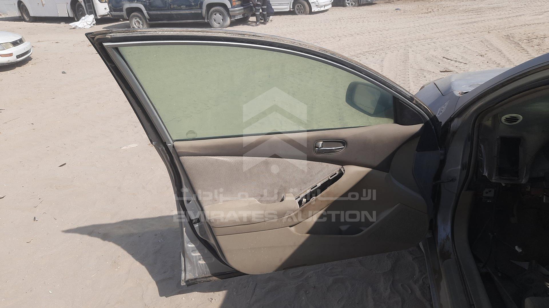 2008 NISSAN ALTIMA VIN: 1N4AL21D78C186841