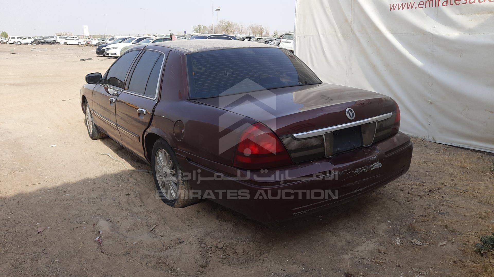 2006 MERCURY GRAND MARQUIS VIN: 2MEFM75W56X633509