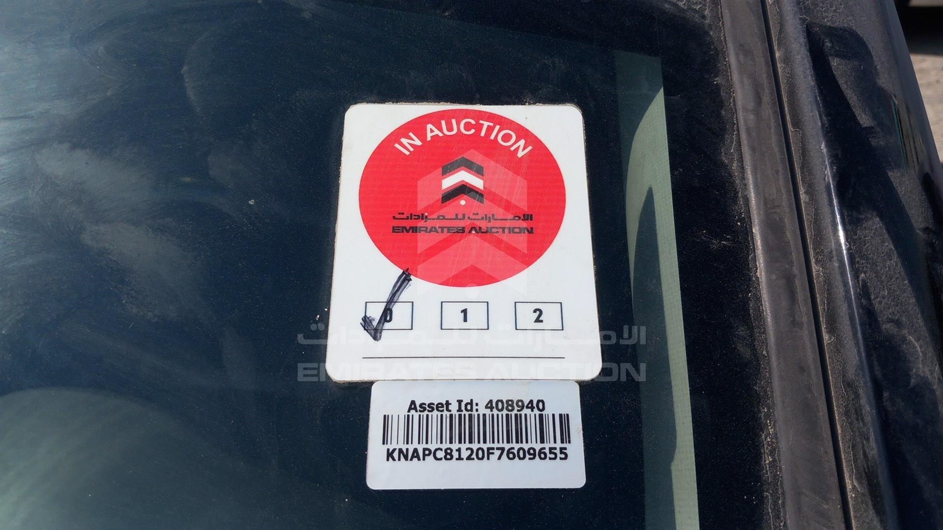 2015 KIA SPORTAGE VIN: KNAPC8120F7609655