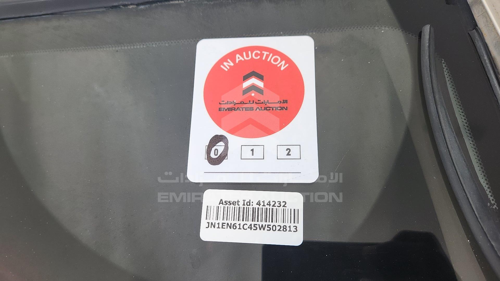2005 NISSAN SUNNY VIN: JN1EN61C45W502813