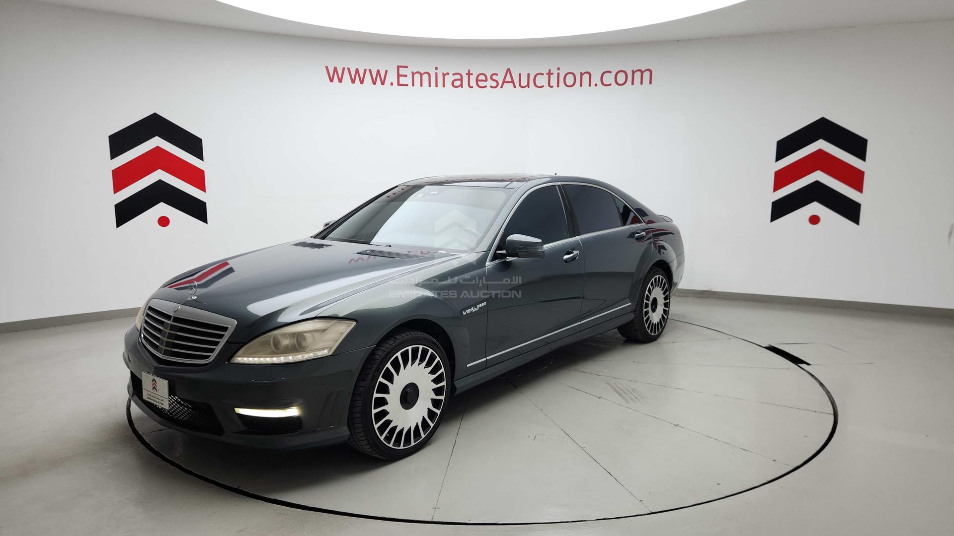 2008 MERCEDES S 500 VIN: WDDNG71X18A209233