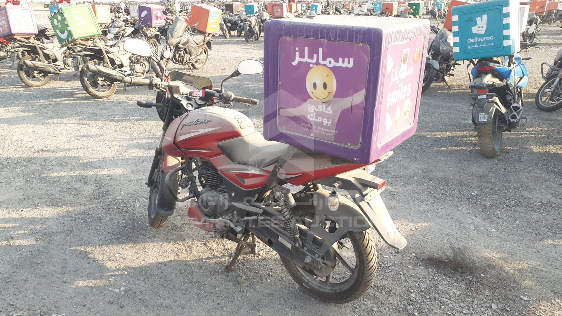 2020 BAJAJ PULSAR 150 VIN: MD2A11CY4LCL77937