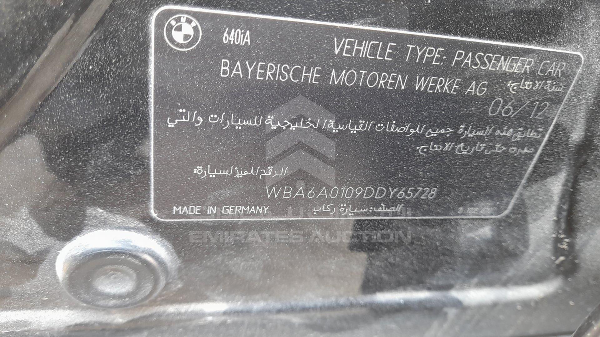 2013 BMW 640 VIN: WBA6A0109DDY65728