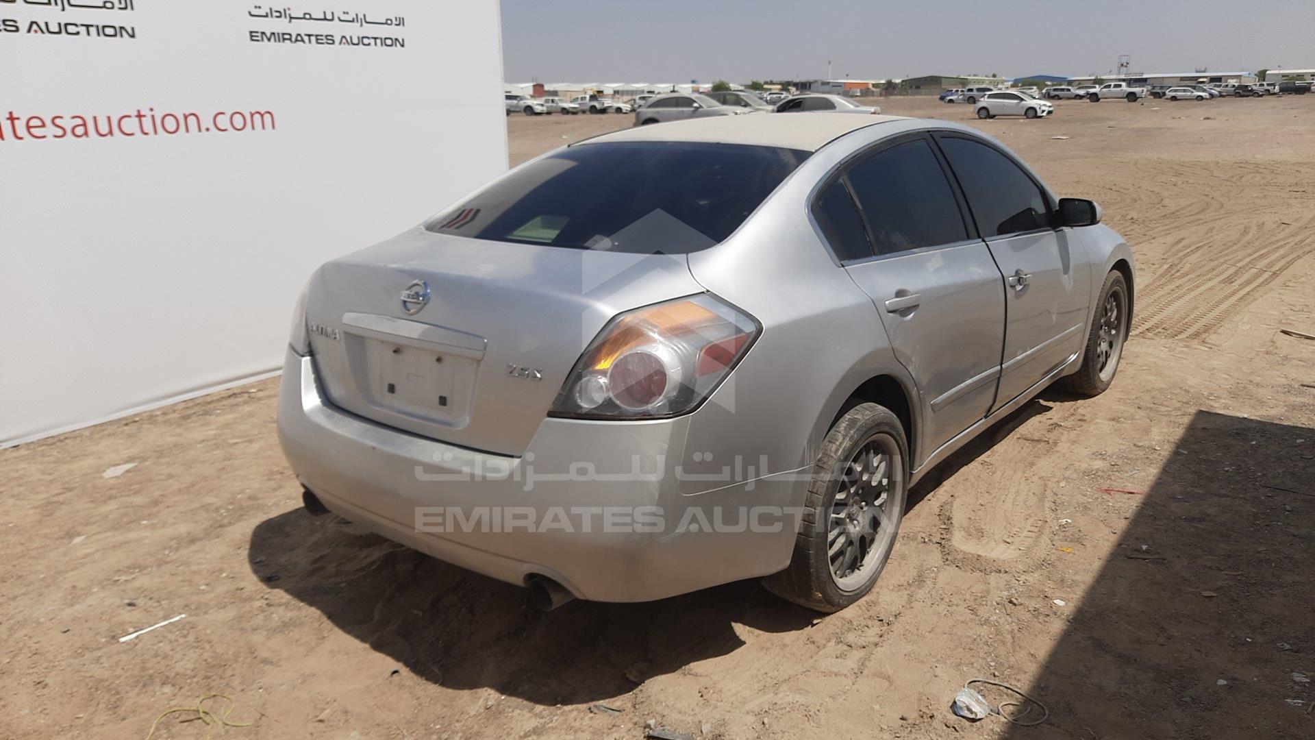 2008 NISSAN ALTIMA VIN: 1N4AL21D48C191995