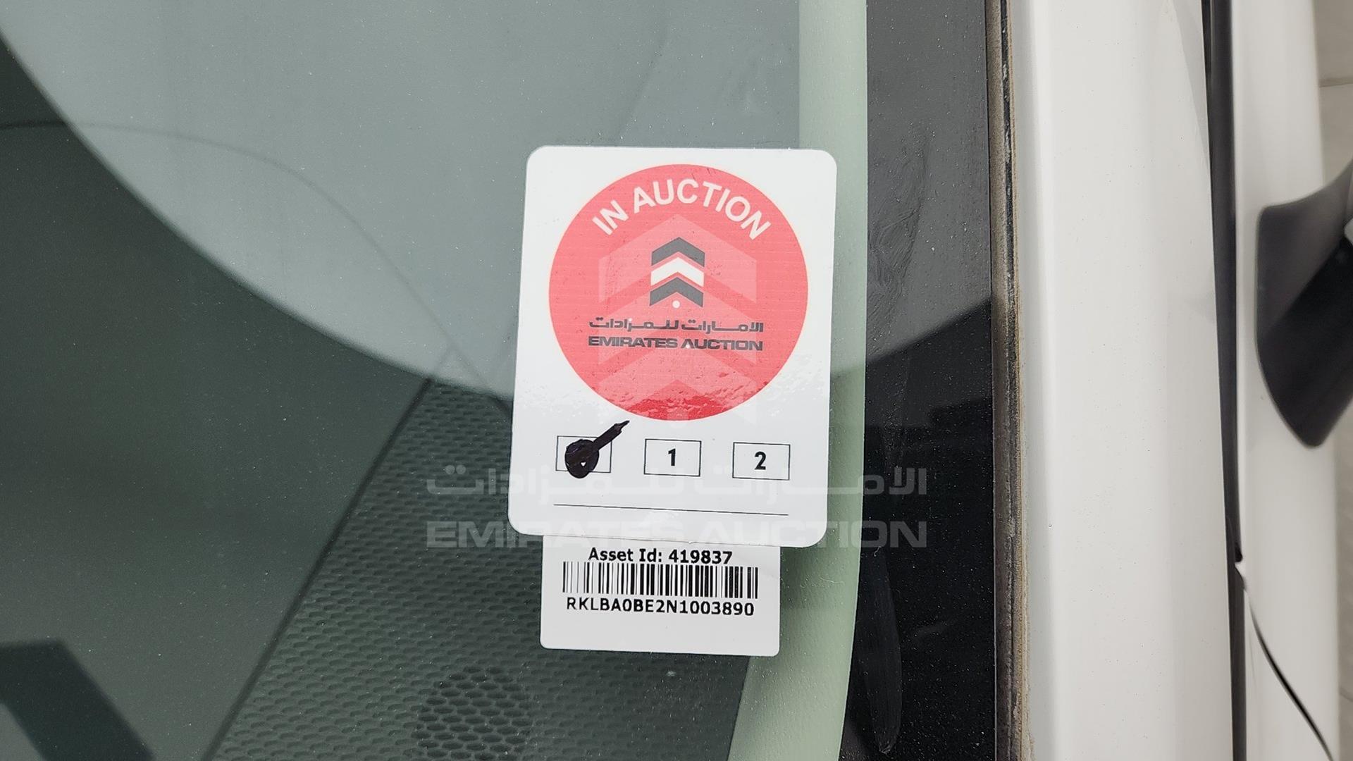 2022 TOYOTA COROLLA VIN: RKLBA0BE2N1003890