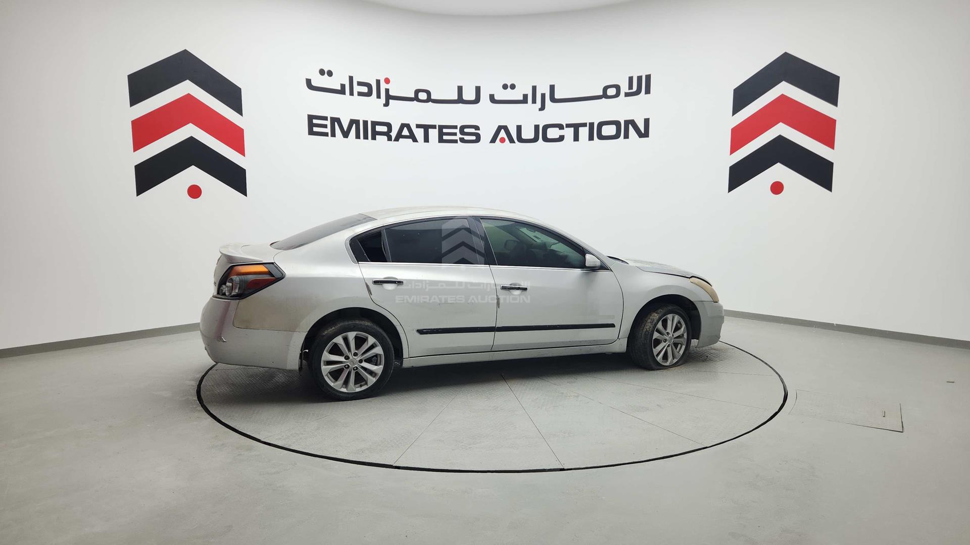 2008 NISSAN ALTIMA VIN: 1N4AL21D38C188859