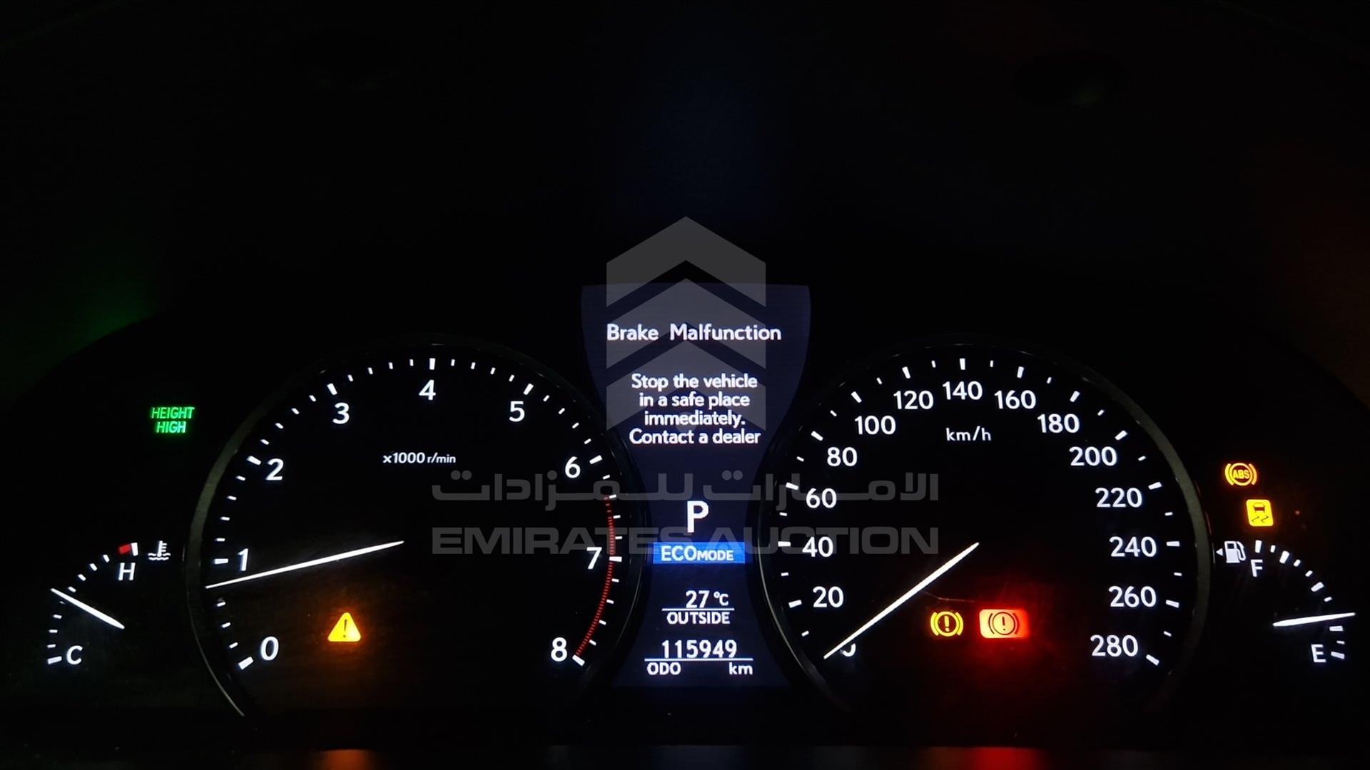 2013 LEXUS LS 460 VIN: JTHCL1EFXD5016138