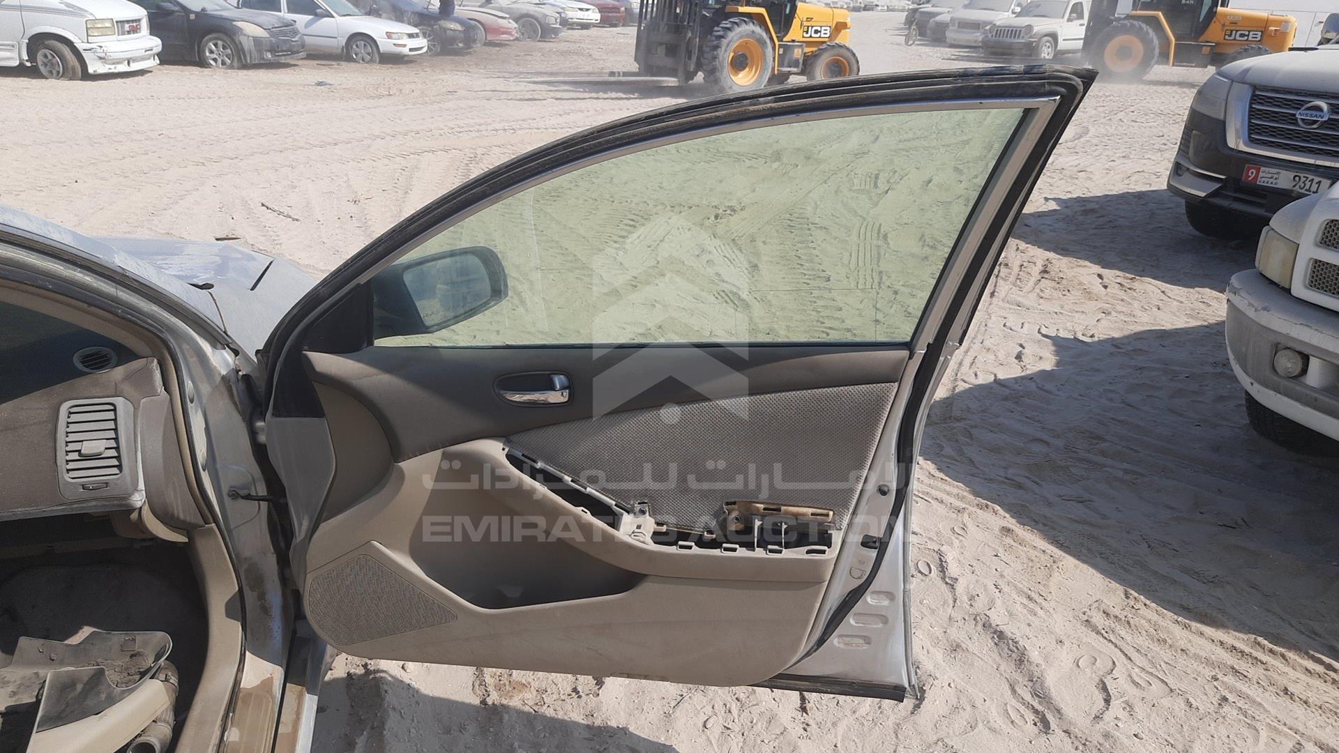 2008 NISSAN ALTIMA VIN: 1N4AL21D78C186841