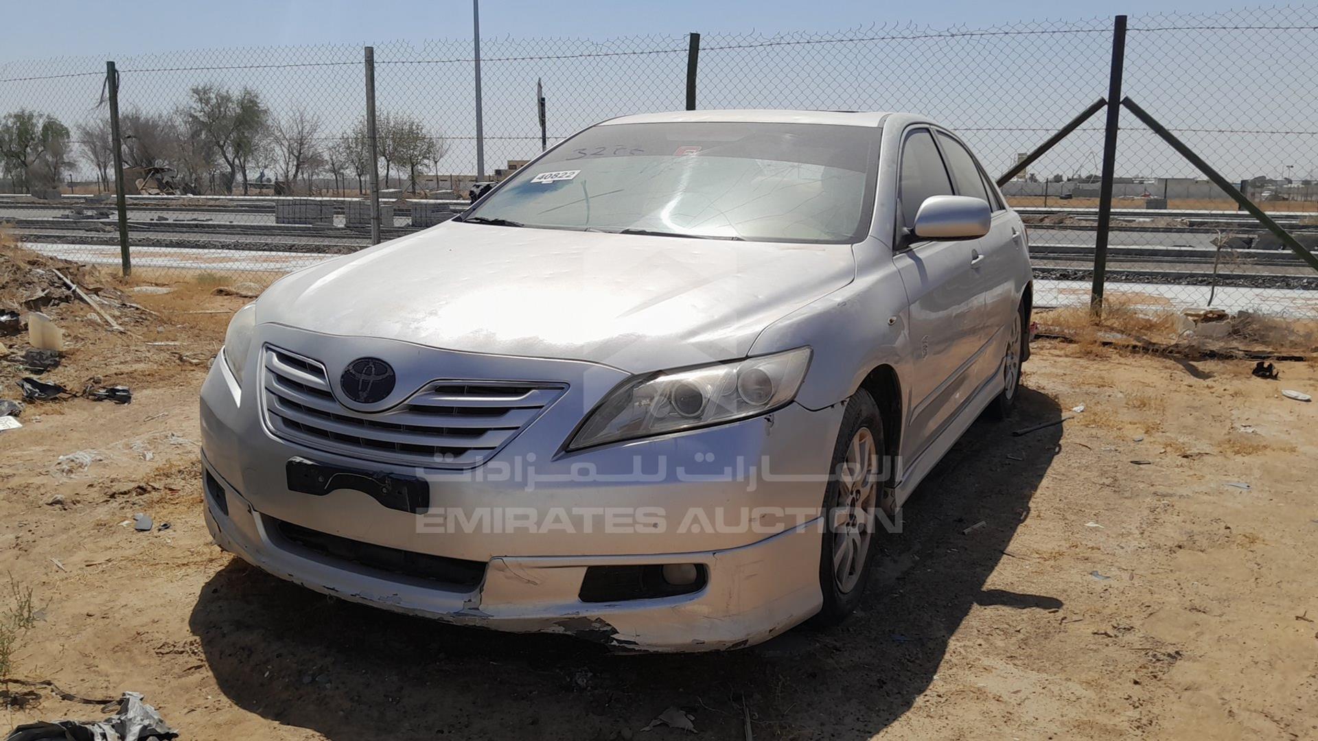 2007 TOYOTA CAMRY VIN: 6T1BE42KX7X416882