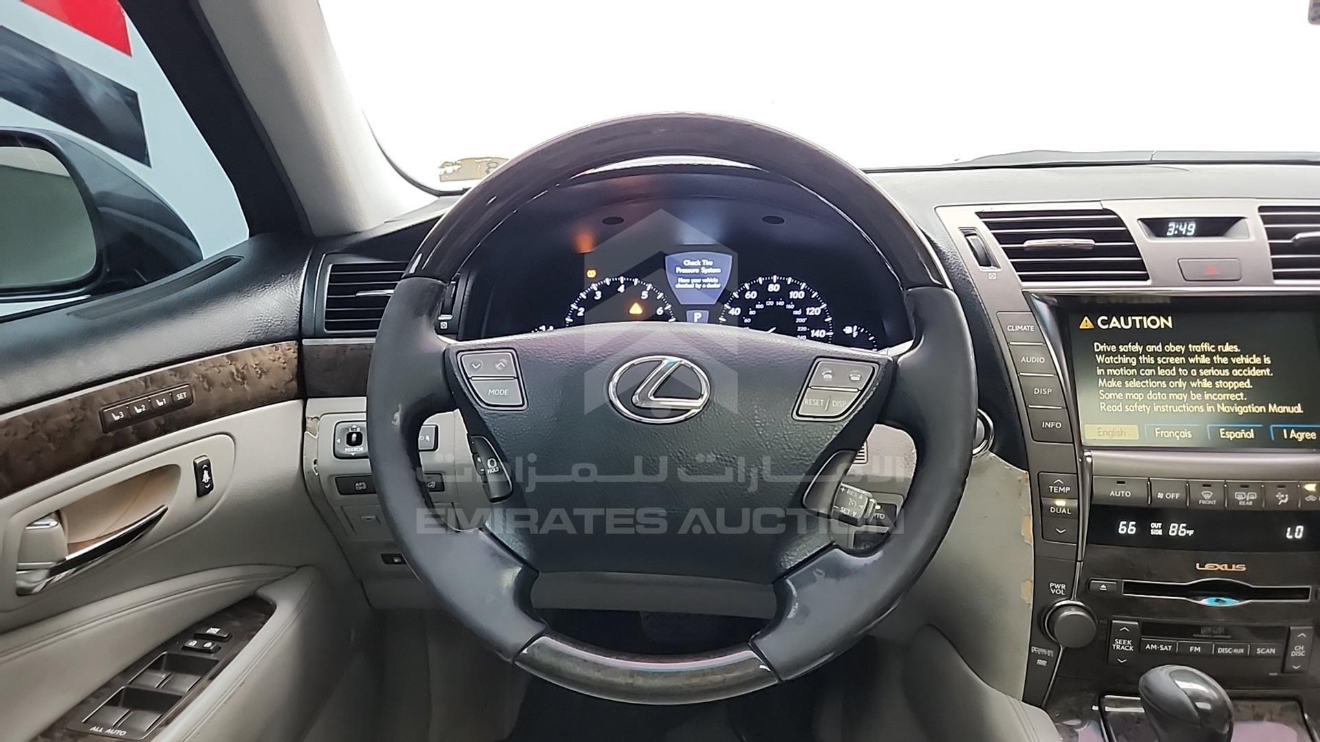 2007 LEXUS LS 460 VIN: JTHBL46F675032532