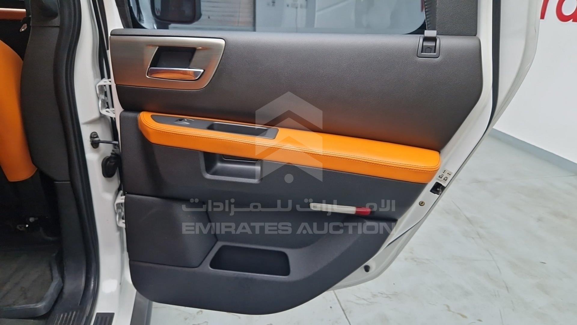 2008 HUMMER H2 VIN: 5GRGN23898H105600