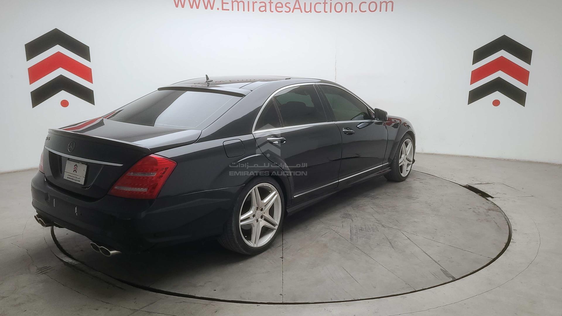 2007 MERCEDES SL 350 VIN: WDD2211561A119248