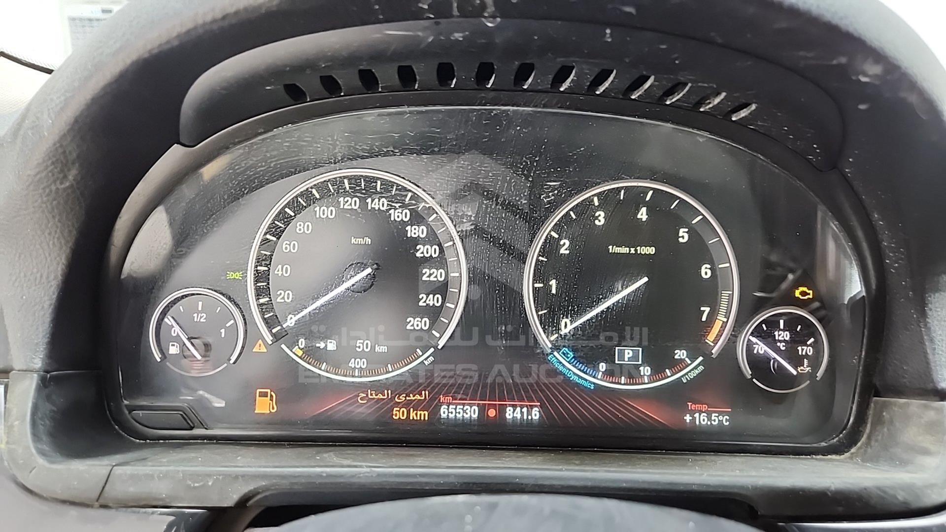 2013 BMW 520 I VIN: WBAXG110XDDW31333