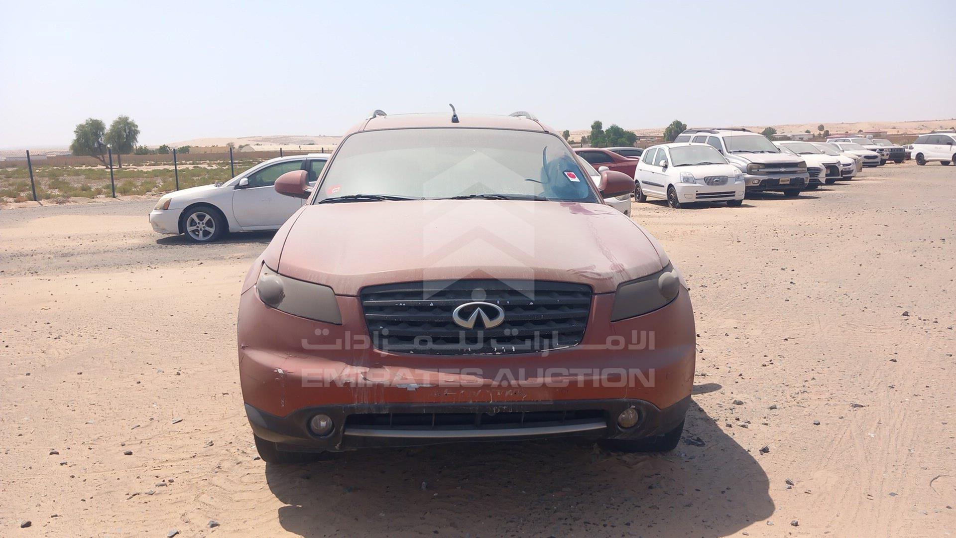 2008 INFINITI FX 35 VIN: JN8AS05YX8X015674