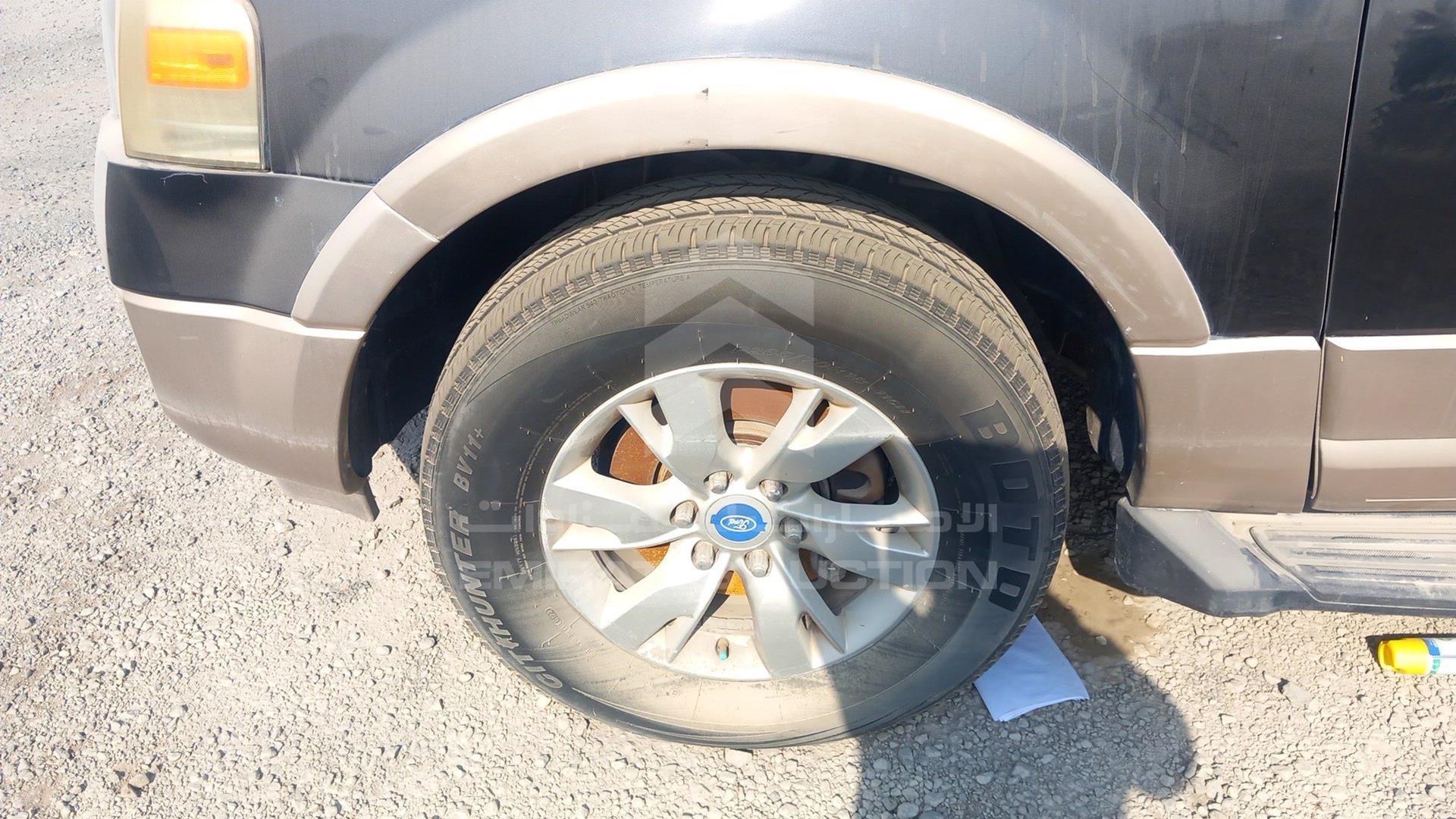 2011 FORD EXPEDITION VIN: 1FMJK1J52BEF05635