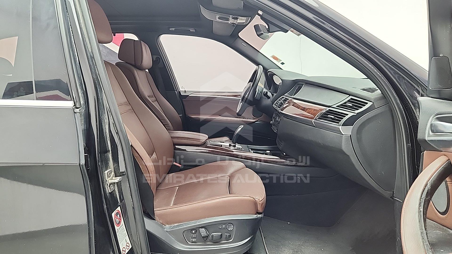2013 BMW X5 VIN: WBAZV4107DL923737
