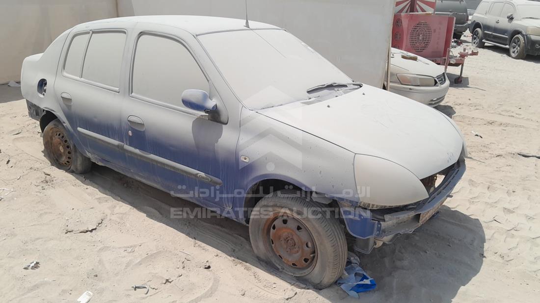 2007 Renault Clio — Front Right Angle — Photo 9