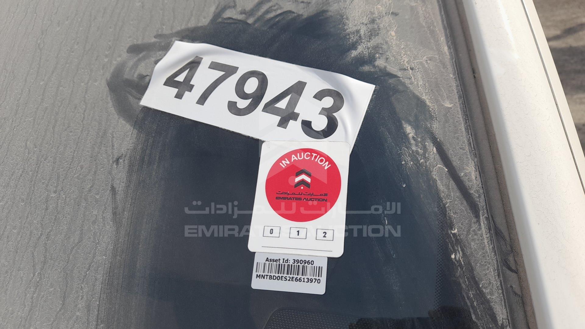2014 NISSAN NAVARA VIN: MNTBD0ES2E6613970